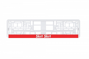 Рамка автомобильного номера УФ-печать Автостандарт белая "Skrt Skrt"