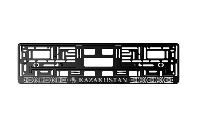 Рамка автомобильного номера РЕЛЬЕФ KAZAKHSTAN (RP-004)