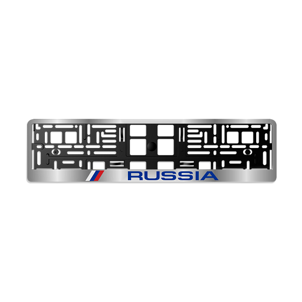 Рамка автомобильного номера ARS STYLE ХРОМ RUSSIA (AS-018)