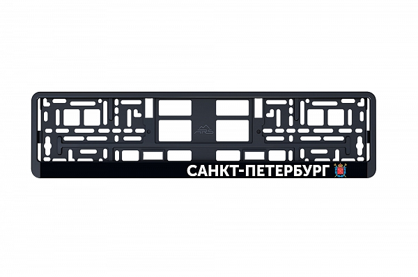 Рамка автомобильного номера УФ-печать Автостандарт черная "Санкт-Петербург"