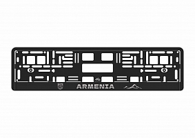 Рамка автомобильного номера РЕЛЬЕФ ARMENIA  (RP-023)
