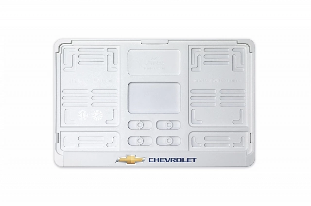 Рамка автомобильного номера квадратная 290 х 170 белая УФ-печать "Chevrolet"