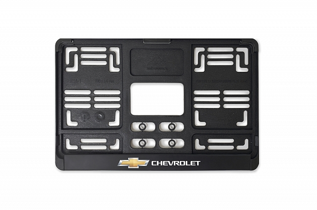 Рамка автомобильного номера квадратная 290 х 170 черная УФ-печать "Chevrolet"