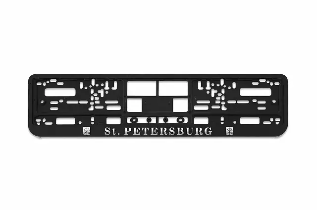 Рамка автомобильного номера РЕЛЬЕФ St.Petersburg (RP-018)