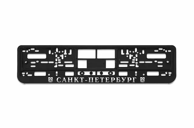 Рамка автомобильного номера РЕЛЬЕФ Санкт-Петербург (RP-019)