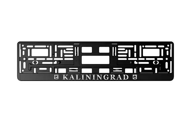 Рамка автомобильного номера РЕЛЬЕФ Kaliningrad (RP-020)